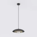 Lampa wisząca SKIN 1 BL MOKKA 1604/1 EMIBIG