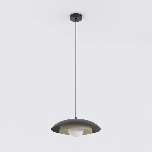 Lampa wisząca SKIN 1 BL MOKKA 1604/1 EMIBIG