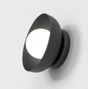 Kinkiet OZZY K1 BLACK 1515/K1 EMIBIG