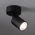 Lampa sufitowa NEX BLACK 1XGU10 11367 TK Lighting