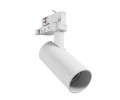 Lampa na szynoprzewód 3F Andromeda Prime biała zmienna barwa 8W LED Spectrum