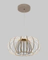 6033-113 Lampa wisząca jedynka SALO Aviano Lighting