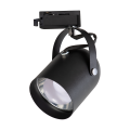 Oprawa Quber Track Czarny 1xE27 ML2274 Milagro