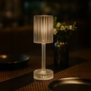 Lampka nocna SIMPLE Clear ML2289 Milagro