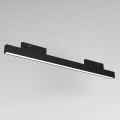 Magnetic track 5mm 20W 4000K ML2150 Milagro