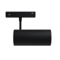 Magnetic track 10mm 12W 3000-6000K ML2178 Milagro