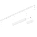 Slim Magnetic Track Szyna Natynk Biały 100cm + zaślepki ML2210 Milagro