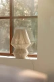 Lampa stołowa RAZZO Beżowy 1xE27 108821 Markslojd