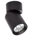 Pointa 1 spot czarny 1xGU10 LP-6398/1WS BK Light Prestige