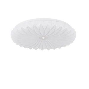Plafon Zivora 33 cm biały LED 4000K LP-4890/1C-33 WH Light Prestige