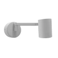 Kinkiet z wysięgnikiem Snow  NEW biały 1xGU10 LP-731N/1WL WH Light Prestige