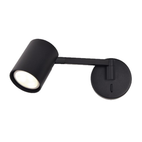 Kinkiet z wysięgnikiem Snow NEW czarny 1xGU10 LP-731N/1WL BK Light Prestige