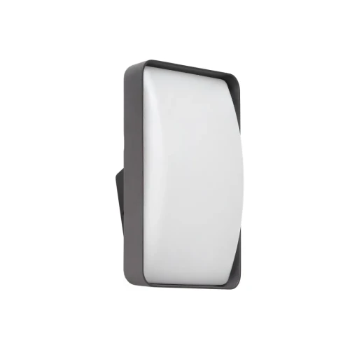 Kinkiet MORTEN WALL 3000K DGR AZ6637 AZzardo