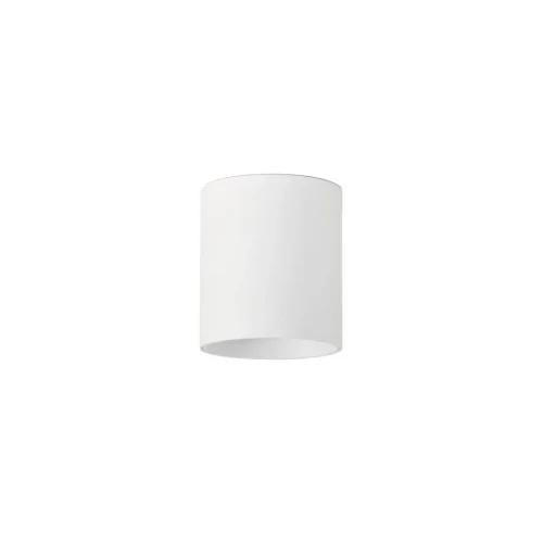 Lampa natynkowa BABIL 15W CCT SWITCH WH AZ6557 AZzardo