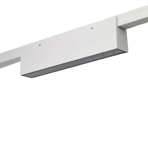 Lampa szynowa TRACK IP65 LIDO 20W 4000K WH AZ6954 AZzardo