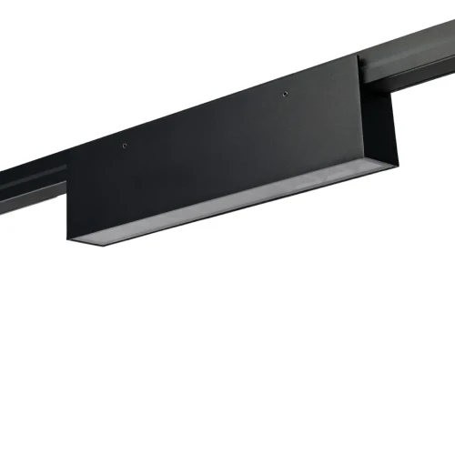 Lampa szynowa TRACK IP65 LIDO 20W 4000K BK AZ6955 AZzardo