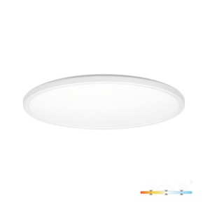 Plafon lampa sufitowa NIVERA okrągła biała LED 24W 3CCT IP54 Kobi