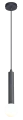 P230627901A FREYA LAMPA WISZĄCA CZARNA/BLACK Zuma Line