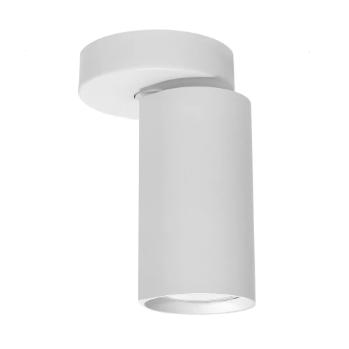 Lampa sufitowa BORA KJ2107 1xGU10 biały - 1621 DomenoLED