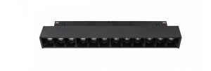 Lampa liniowa soczewkowa do systemu SHIFT 22cm 12W 35ST zmienna barwa CCT