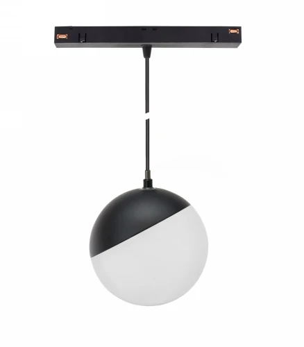 Lampa wisząca KULA do systemu magnetycznego SHIFT 5W 165ST zmienna barwa CCT