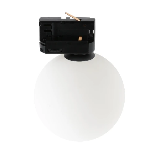 Lampa ze szklanym kloszem trójobwodowa TRACER Czarny 1xG9 11664 TK Lighting