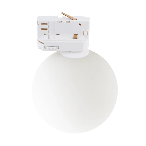 Lampa ze szklanym kloszem trójobwodowa TRACER Biały 1xG9 11665 TK Lighting