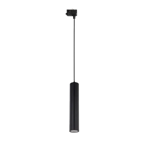 Lampa wisząca trójobwodowa TRACER Czarny 1xGU10 11673 TK Lighting