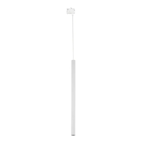 Lampa wisząca trójobwodowa TRACER Biały G9 (+ żarówka) 11676 TK Lighting