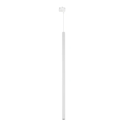 Lampa wisząca trójobwodowa TRACER Biały G9 (+ żarówka) 11677 TK Lighting