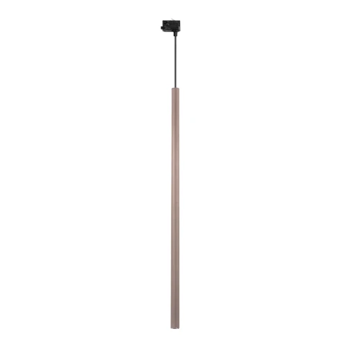 Lampa wisząca trójobwodowa TRACER Brązowy G9 (+ żarówka)11679 TK Lighting