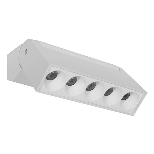 Kinkiet reflektor DD-02 10W 3000K biały 1375 DomenoLED