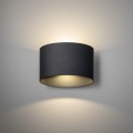 VERTO GRAY KINKIET IP 54 18087 TK Lighting