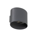 VERTO GRAY KINKIET IP 54 18087 TK Lighting