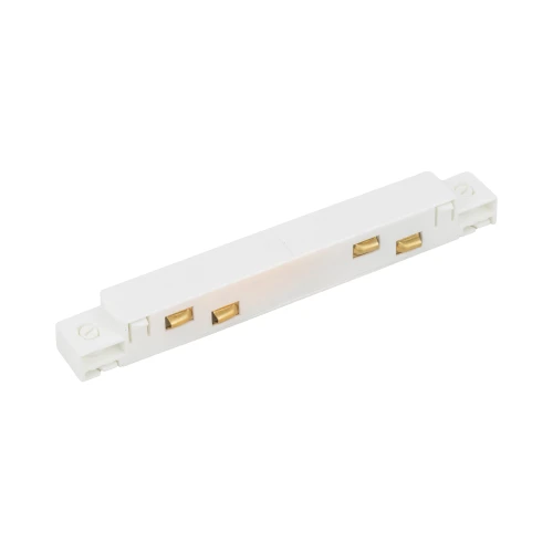 MAGNETIC EASY ŁĄCZNIK PROSTY WHITE 18022 TK Lighting