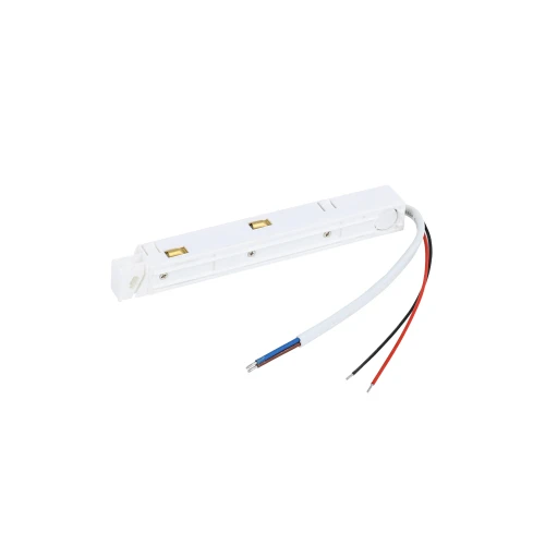 MAGNETIC EASY ZASILANIE WHITE DO SZYNY 18236 TK Lighting