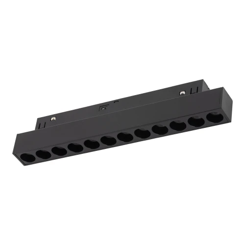 MAGNETIC EASY POINTS BLACK 12W CCT 18273 TK Lighting