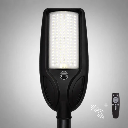 Lampa Solarna Venice 100W 750lm 4000K IP65 EKO2514 Eko-Light