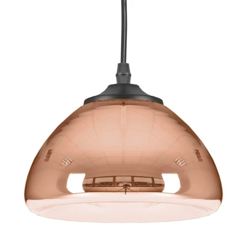 Lampa wisząca VICTORY GLOW S miedziana 17 cm ST-9002S copper Step into Design