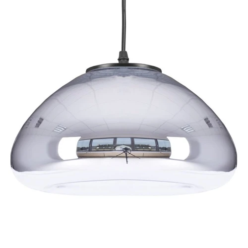 Lampa wisząca VICTORY GLOW M srebrna 30 cm ST-9002M chrome Step into Design