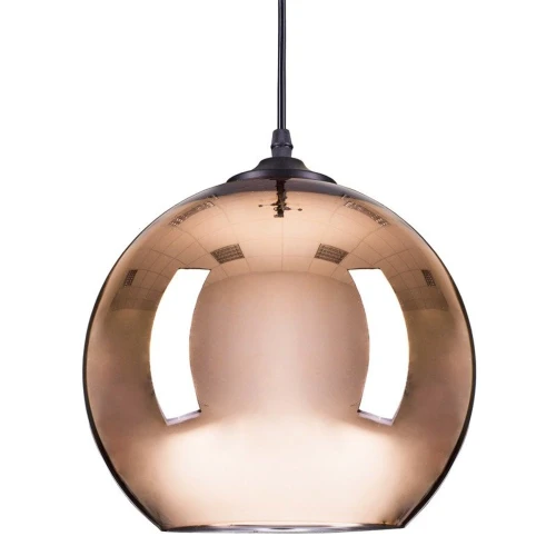 Lampa wisząca MIRROR GLOW - S miedziana 25 cm ST-9021-S copper Step into Design