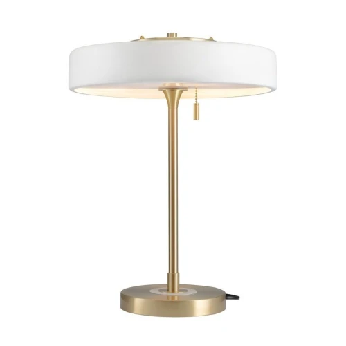 Lampa stołowa ARTDECO - biało - złota MT8872 white Step into Design