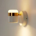 Lampa ścienna POCCO LED biała 14 cm  D9926W white Step into Design