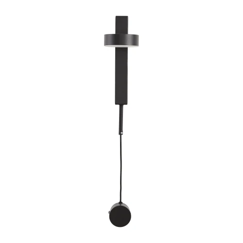 Lampa ścienna FIKO czarna 120 cm ST-DF010-BK Step into Design