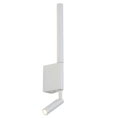 Lampa ścienna EXPLORE 43 cm -kinkiet LED do czytania, biały MB81806-WH Step into Design