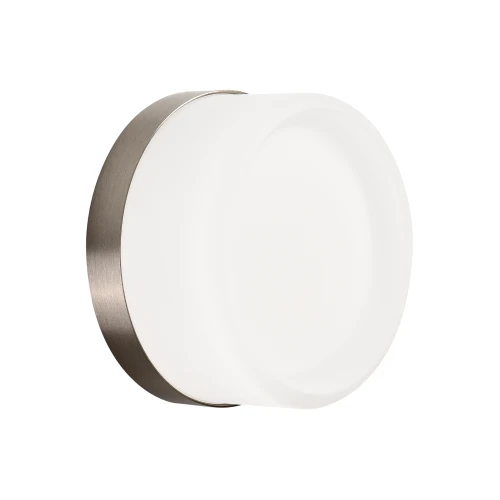 Lampa ścienna CANDY LED 13,5 cm biały ST-MB1308 white Step into Design