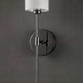 Lampa ścienna DARLING 53 cm- czarny kinkiet z abażurem ST-9501W BLACK Step into Design