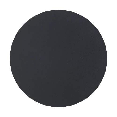 Lampa ścienna NYX 25 cm - LED okrągła, metalowa, czarna ST-8293W/25 black Step into Design