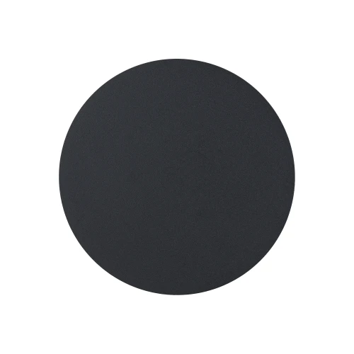 Lampa ścienna NYX 15 cm - LED okrągła, metalowa, czarna ST-8293W/15 black Step into Design