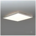 Plafon lampa sufitowa NIVERA kwadratowa biała LED 18W 3CCT czujnik ruchu i zmierzchu IP54 Kobi